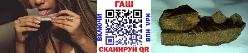 Купить ГАШ  МАРИХУАНА  Cocaine  APVP  Меф мяу мяу  Олёкминск