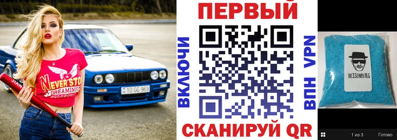 Купить закладки  Олёкминск  Amphetamine 98% 