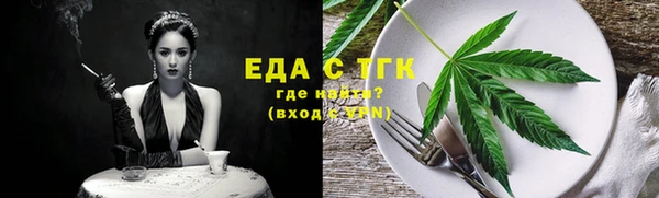 кокаин колумбия Горняк