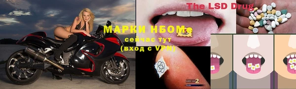 кокаин колумбия Горняк