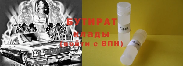 кокаин колумбия Горняк