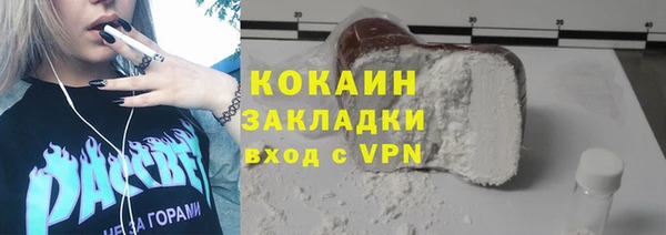 скорость mdpv Щучье