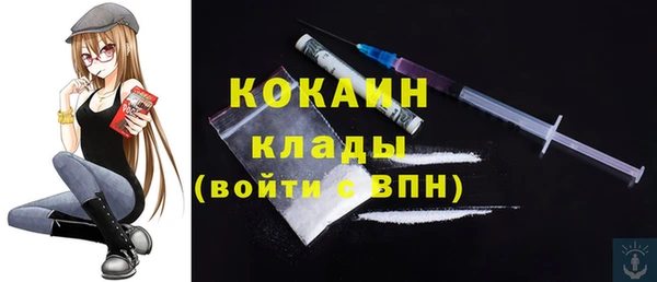 круглые Щёлкино