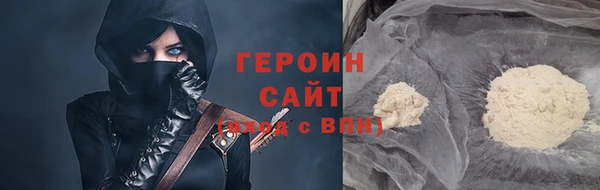 кокаин колумбия Горняк
