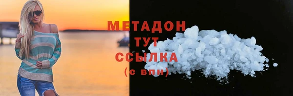 кокаин колумбия Горняк