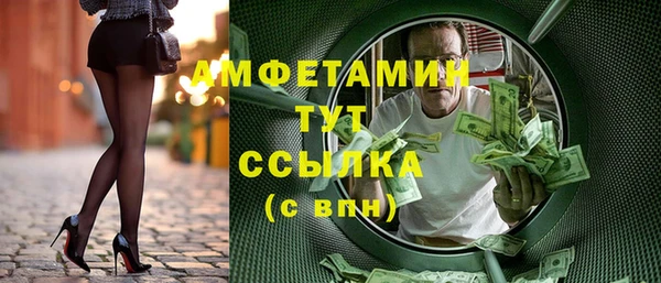 кокаин колумбия Горняк