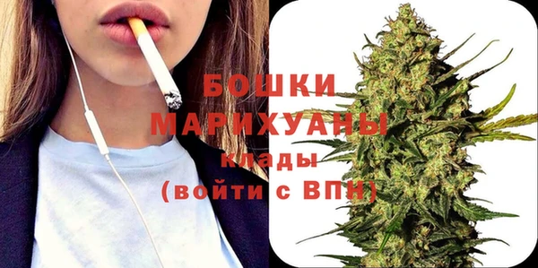 кокаин колумбия Горняк