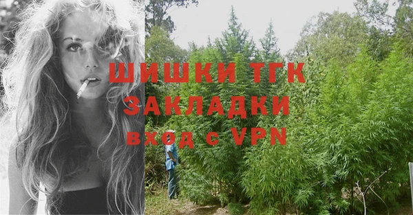 кокаин колумбия Горняк