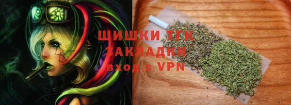 кокаин колумбия Горняк