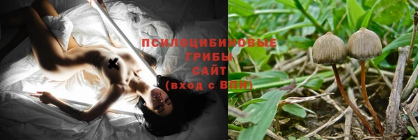 кокаин колумбия Горняк