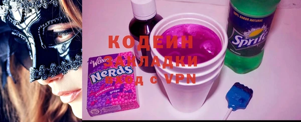 кокаин колумбия Горняк