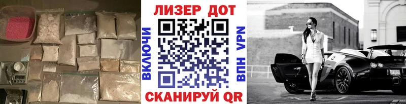 Купить где  Олёкминск  LSD-25 экстази ecstasy 